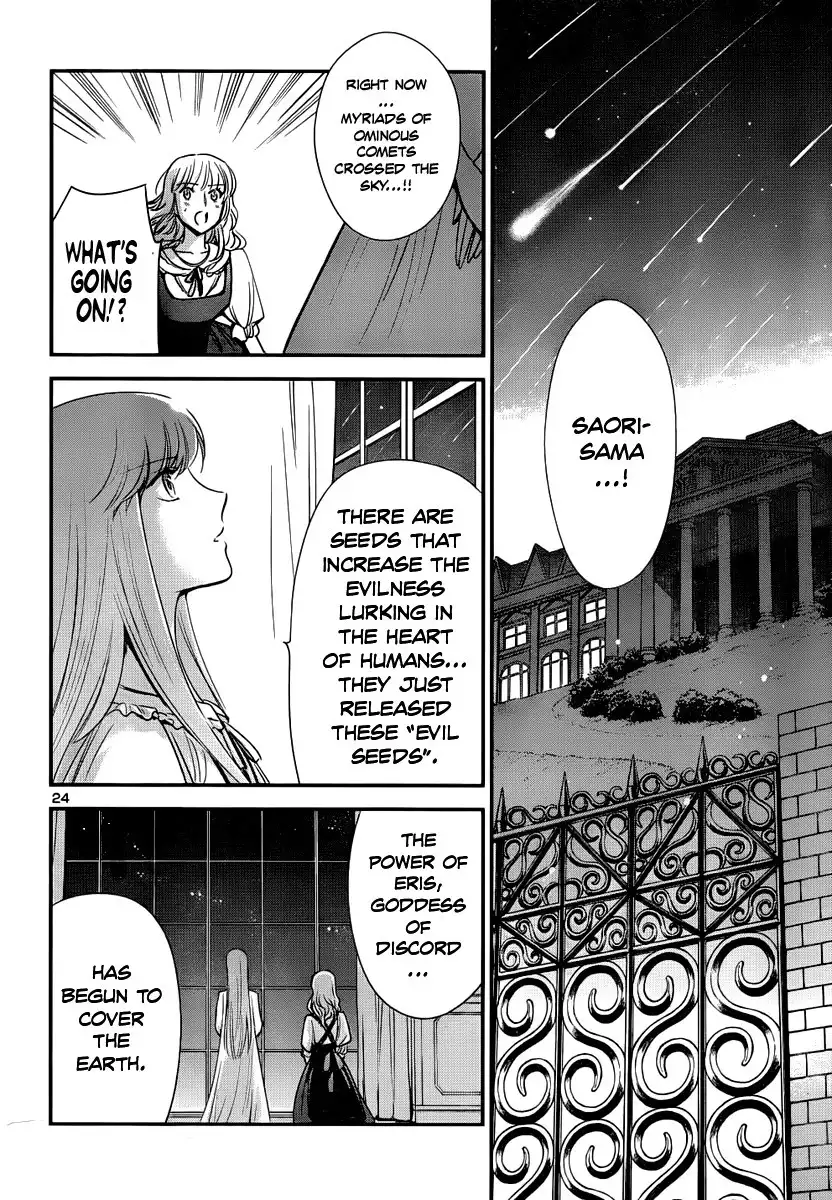 Saint Seiya - Saintia Shou Chapter 6 24